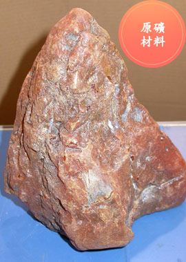 琥珀原礦石材料